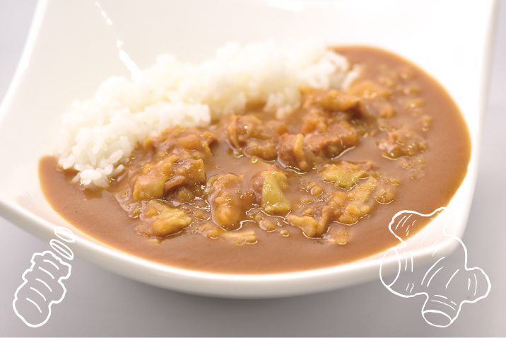 生姜たっぷりのジンジャーカレー