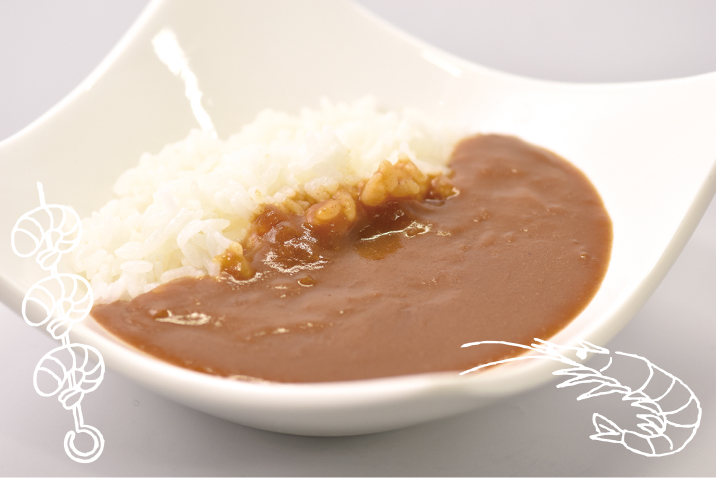 エビだしが効いたカレー